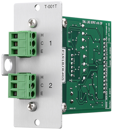 T-001T Dual Line Output Expansion Module with DSP