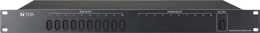 SS-1010R Speaker Selector