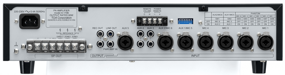 TOAのPAアンプ A-1712 120W中古