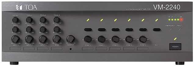 Tăng âm liền Mixer 5 vùng loa công suất 120W: VM-2120 (ER Version)