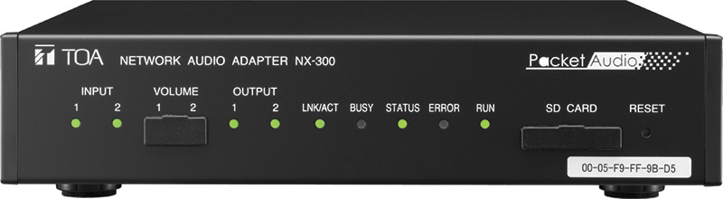 Bộ chuyển đổi tín hiệu âm thanh qua mạng: NX-300