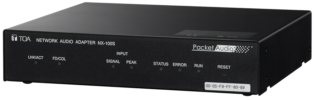 Bộ chuyển đổi tín hiệu âm thanh qua mạng: NX-100S 