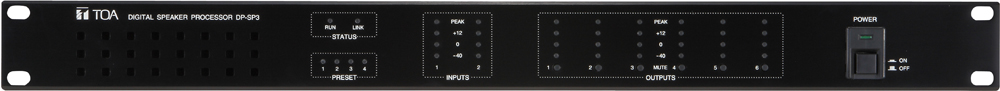 Bộ xử lý âm thanh kỹ thuật số: DP-SP3 