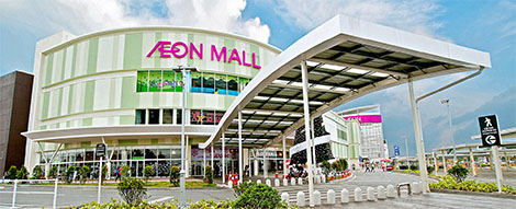 Việt Nam: AEON mall Bình Dương