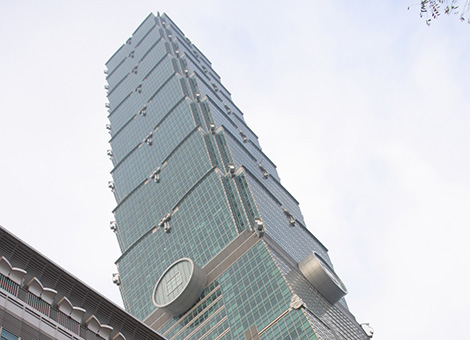 Đài Loan: Tòa Nhà Taipei 101
