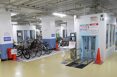 Nhật Bản: Trạm Dừng Xe Đạp Ngầm Kansai, Tokyo